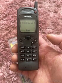 Nokia 3110 Top stav - 3