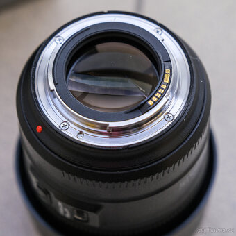 SIGMA 14-24mm f/2.8 DG HSM ART pro Canon - 3