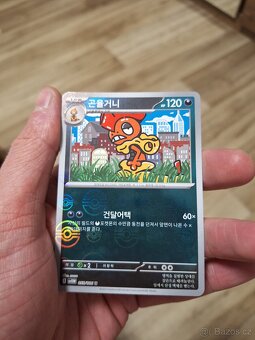 Pokemon karty (Korea) - 3
