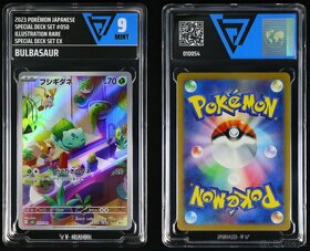 Bulbasaur Charmander Squirtle JP Pokemon Special Deck 3x Gra - 3