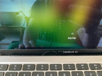 Macbook Air 13" M1, 16 GB RAM, 512 GB SSD - 3