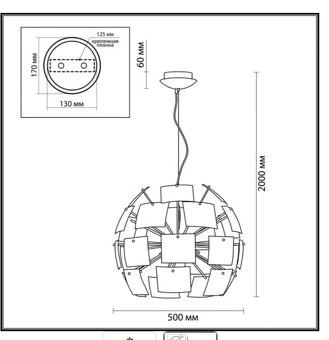 Lustr designový, bílé sklo - 3