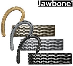 Luxusní headset Aliph Jawbone 2 Blue Pearl - 3