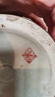 Velká čínská váza - 3