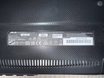 Monitor ASUS - 3