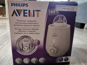 Philips AVENT Ohřívač lahví a dětské stravy - 3