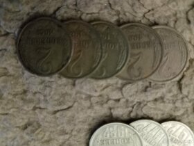 Mince se zásobníkem - 3