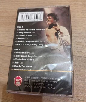 Nová MC kazeta Michael Jackson - Thriller - 3