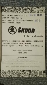 Seznam náhradních dílů Škoda 1000 MB, Octavia, 1203 - 3