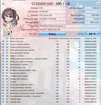 3.5" SATA HDD WD, 500 GB - 3