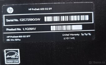 HP ProDesk 600 G2 SFF - 3