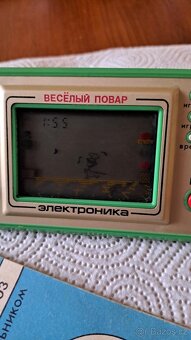 Ruska hra - 3