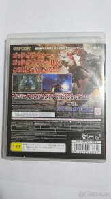 Mega rarita: God of War Collection (PS3) JPN - 3