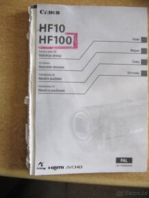 kamera CANON HF 100 - 3