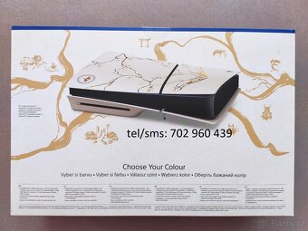 PS5 DualSense+Console Cover – Ghost of Yōtei Gold Limited Ed - 3