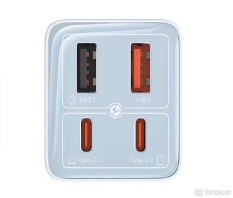 Rychlá nabíječka Baseus GaN6 Pro se 4 porty 65W - 3