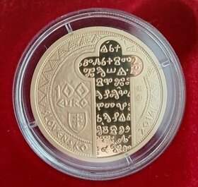 Zlatá zberateľská minca 100€ Knieža Rastislav 2014 - 3