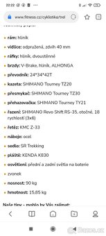 Dětské kolo DHL - 3