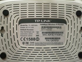 TP-LINK TL-WR740N 150Mbps wifi - 3