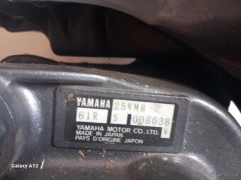 Lodní závěsný motor Yamaha 25VMH - 3