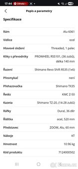 Dětské kolo Arcore 20" - 3
