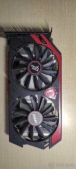 nVidia MSI 750 Ti TF 2GD5/OC - 3