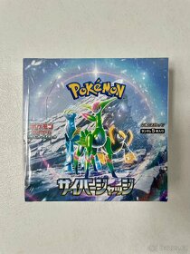 Pokémon TCG: Japonské Booster Boxy- různé edice - 3
