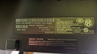 Monitor Dell U2312HMt - 3