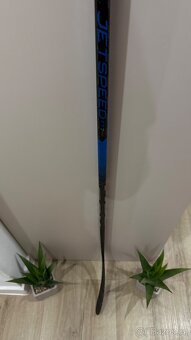 ✅ ĽAVÁ - CCM JETSPEED 7 PRO - P92M - 166 CM - 75 FLEX ✅ - 3