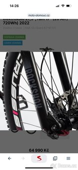 Crussis elektrokolo oli guera - 3