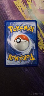 Pokémon Blastoise &Piplup GX #215/236 - 3