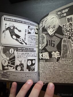 Manga Blue Lock Egoist Bible vol. 2 (Japanese language) - 3