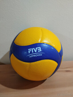 Volejbalový míč Mikasa V300W, nový - 3