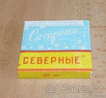 STARÉ SBĚRATELSKÉ CIGARETY - 3