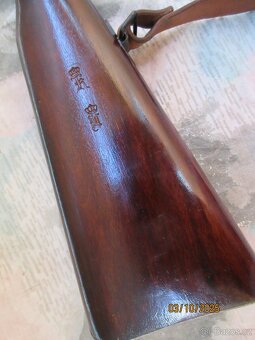 Puška Gewehr 1888 DANZIG , náboje , TORMENTACE , , řemen, p - 3