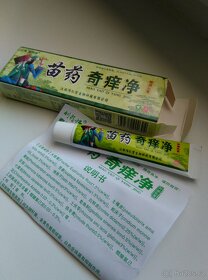 Cinska ozdravna mast na kuzi - MIAO YAO / YUE QI YANG JING - 3