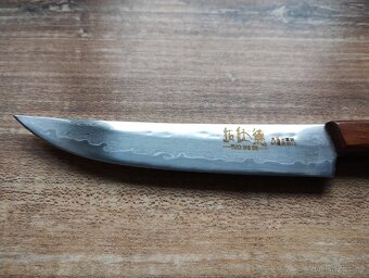 damaškový kuchyňský nůž - 3