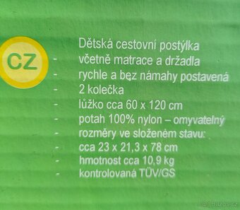 Postílka HAUCK - 3