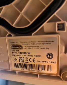 De'Longhi Nespresso - 3