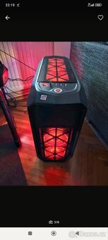 Herní PC RYZEN 9 5900X RX 6900XT 16GB 64GB RAM - 3