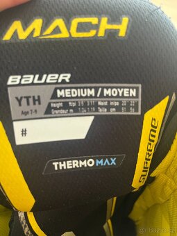 Dětská hokejová výstroj Bauer 5-7 let - 3