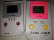 Game Boy-Child-Kid/ nevím - 3