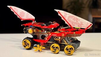 LEGO NINJAGO 70677 - 3
