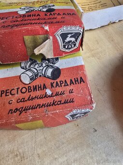 Kříže kardanu Volha - 3