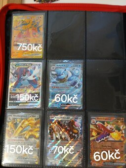 Pokémon karty. - 3