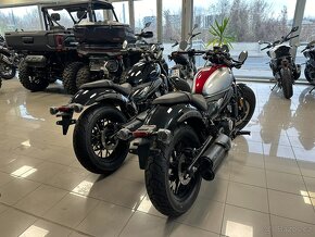 Motocykl CFMOTO 450 CL-C - 3