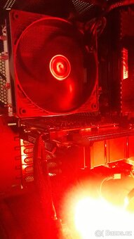 Gamebox rtx2060 - 3