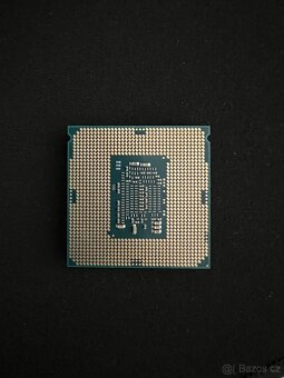 Intel Core i5-6400 – 4 jádrový procesor LGA 1151 - 3