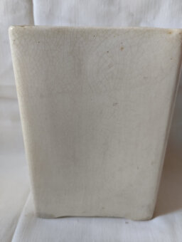 Doza na KÁVU + KROUPY - 3