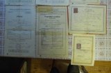 Prodám staré úřední dokumenty. - 3